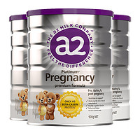 a2 艾尔 新西兰A2 Platinum 白金版孕妇妈妈奶粉 孕早中晚哺乳期3罐*900g 净重量2700g