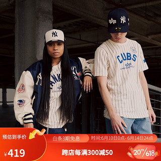 NEW ERA  x Alpha Industries x MLB联名棒球帽MLB时尚休闲平檐帽 60312250-藏青色 712