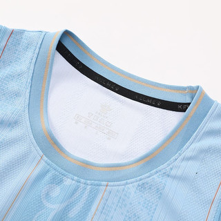 卡尔美（KELME）篮球服套装男运动比赛球服训练透气球衣可定制团购队服 浅蓝色 S