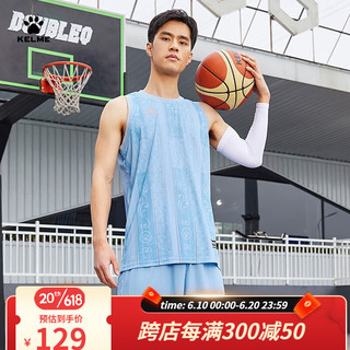 卡尔美（KELME）篮球服套装男运动比赛球服训练透气球衣可定制团购队服 浅蓝色 S
