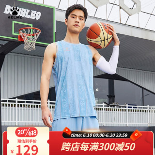卡尔美（KELME）篮球服套装男运动比赛球服训练透气球衣可定制团购队服 浅蓝色 S