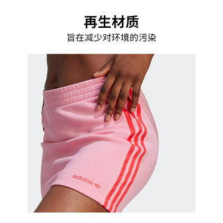 adidas阿迪达斯官方三叶草女装夏季新款时尚修身迷你运动半身短裙 粉红 A/M