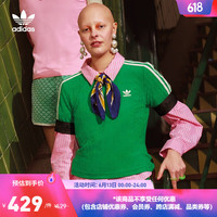 adidas阿迪达斯官方三叶草女装夏复古风修身运动上衣圆领短袖T恤 绿 2XS
