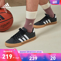 adidas阿迪达斯官方轻运动DAILY 3.0男子休闲场下篮球运动鞋板鞋 黑/白 41(255mm)