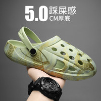 金贝勒(JINBEILE)运动户外洞洞鞋男夏季外穿防滑防臭踩屎感包头半拖鞋软底沙滩凉鞋