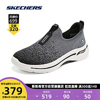 斯凯奇Skechers春一脚蹬女子健步鞋124873 黑色/白色/BKW 36.5