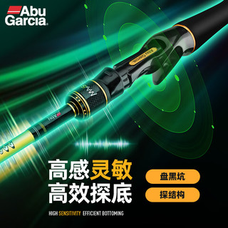 Abu Garcia 阿布加西亚 阿布MAXSX超快调路亚竿鳜鱼竿高感鲈鱼竿虫竿 1.98米MH调直柄单竿