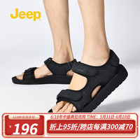 Jeep（吉普）包头凉鞋男新品夏季户外防滑耐磨休闲运动男士沙滩洞洞鞋 黑色028P 41
