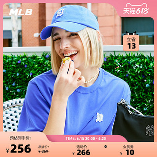 MLB 官方 男女情侣纯色刺绣logo短袖休闲时尚T恤23夏季新款TSB02