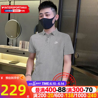 耐克(NIKE)T恤男 2023夏季新款运动服简约时尚舒适透气休闲翻领POLO衫短袖 CJ4457-063/暗麻灰替换/偏大半码 M