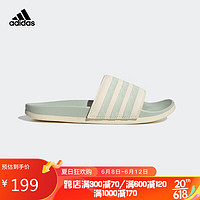 adidas 阿迪达斯 女子 训练系列ADILETTE COMFORT运动 拖鞋H03620 38码UK5码