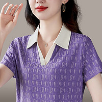 可晴尔t恤女短袖新款夏季时尚修身韩版休闲百搭半袖减龄polo衫上衣 紫色 女M(建议80-90斤)
