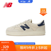 new balance 男鞋女鞋CTC系列简约时尚舒适运动鞋板鞋 蓝标-米灰色PROCTCCF