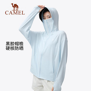 骆驼（CAMEL）户外防晒衣upf50+情侣款抗紫外线防晒服 A33BA6aB048 森林绿 S