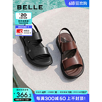 BeLLE 百丽 父亲节礼物真皮凉鞋男2023夏季新款