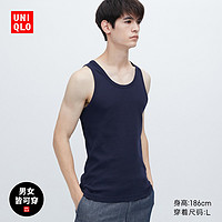 UNIQLO 优衣库 男女款罗纹背心 455358