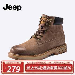 Jeep 吉普 男靴2024新品秋冬潮流英伦风工装马丁靴户外加绒雪地靴 沙色(皮鞋码) 42码