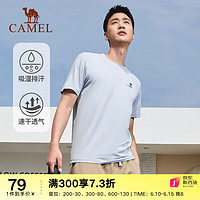 CAMEL 骆驼 速干T恤男短袖2023春夏季透气宽松休闲运动半袖衫健身上衣男 C13BAVR390，太空灰，男 XXL