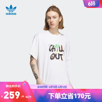 adidas阿迪达斯官方三叶草男装夏印花运动上衣圆领短袖T恤IP1764 白 A/XL