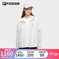 斐乐（FILA） FUSION潮牌女子梭织外套2023夏季新款宽松连帽运动上衣 纶度白-WT 175/92A/XL