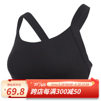 范斯蒂克(vansydical)瑜伽背心女防下垂训练定型美背运动内衣夏季跑步防震聚拢健身文胸 黑色 FS-FBF2229401 S