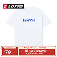 lotto 乐途 男士纯棉T恤半袖 白色
