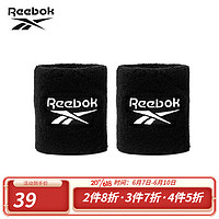 Reebok/锐步 护腕扭伤篮球排球运动保护护具透气护手腕带关节吸汗护腕 护腕-短款黑丨RASB-11020BK