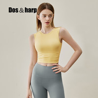 Dos&harp品牌轻奢瑜伽文胸女夏高级感防震防下垂运动内衣专业跑步健身bra 黄色 S