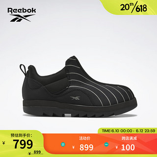 ReebokTBD Reebok锐步官方新款男女BEATNIK MOC复古休闲鞋GZ9783 GZ9783 中国码:42(27cm),US:9