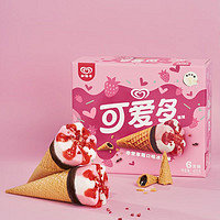Cutebaby 可爱多 和路雪 甜筒非常草莓口味冰淇淋 67g*6支
