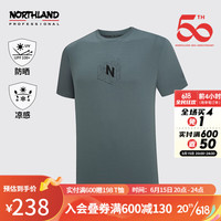 诺诗兰(NORTHLAND)23夏新款男士短袖T恤户外休闲运动百搭防晒凉感上衣男NTSDH5469S 千山绿色 170/M