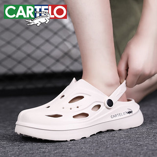 卡帝乐鳄鱼（CARTELO）洞洞鞋凉拖鞋男女夏季厚底耐磨包头沙滩花园鞋 XZ003 白色 44-45