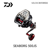 达亿瓦（DAIWA） SEABORG 500JS/JP 电绞轮 原装进口船钓海钓电动渔轮 500JP(3.6速比) 其他_右手型