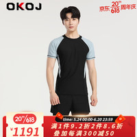 OKOJ品牌2023夏季新款泳裤男士泳衣套装潜水服短袖速干大码游泳裤 黑色 XL