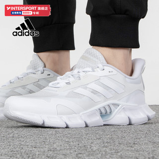adidas 阿迪达斯 清风跑步鞋男鞋夏季新款正品休闲鞋白色网面透气运动鞋男