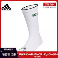 阿迪达斯 adidas官网夏季男女袜运动袜训练袜休闲袜袜子IA5255