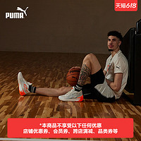 PUMA彪马官方 新款男子拉梅洛·鲍尔联合设计篮球鞋 MB.02 378288