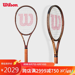 Wilson 威尔胜 全碳素专业网球拍 WR125911U2-PRO STAFF 97L V14 F