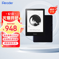 iReader 掌阅 Neo 6英寸电子书阅读器 墨水屏电纸书平板 轻量便携智能阅读本 典雅黑·翻页键套装