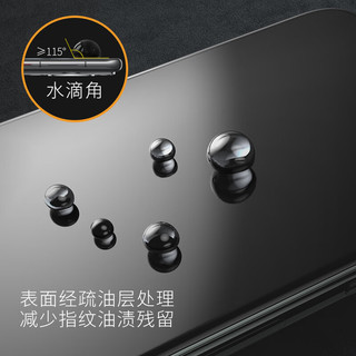 TGVI'S华为P60/Pro/Art水凝膜HUAWEI全屏覆盖手机保护膜指防摔防指纹全胶非钢化软膜 P60/Pro/Art丨高清水凝前膜