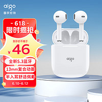 aigo 爱国者 真无线蓝牙耳机迷你 T12 白