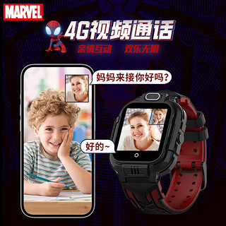 迪士尼（Disney）蜘蛛侠儿童电话手表防水小学生男孩可插卡智能定位电子表 蜘蛛侠黑色