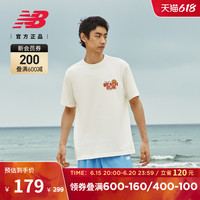 new balance NB官方23新款男款舒适运动休闲圆领短袖T恤AMT32364