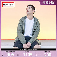 Hunter2023春夏新款男士UPF40+防紫外线防泼水轻量防晒夹克外套男