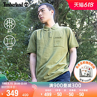 Timberland添柏岚官方男装短袖POLO23春夏新款舒适透气|A6QQ1