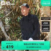 狼爪 JackWolfskin德国狼爪春夏新款防风防泼水户外运动登山软壳夹克男