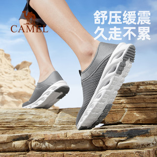 骆驼 CAMEL官方户外鞋男士2023夏季新款透气低帮男鞋网面运动休闲鞋子男