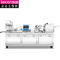 乐创（lecon）商用油条生胚成型机 早餐店制作速冻小油条半成品 LC-YTSPJ5700