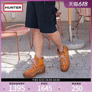 Hunter男鞋2023春夏新款城市探险系列防泼水休闲鞋户外登山徒步鞋
