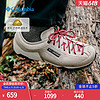 哥伦比亚 户外23春夏新品男穿行系列城市徒步休闲鞋DM5208